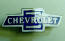 1933 Chevrolet radiator emblem